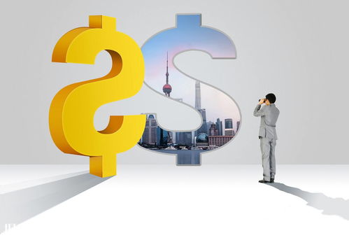 学校教育产品买点 教育咨询——知识经济时代的新货币