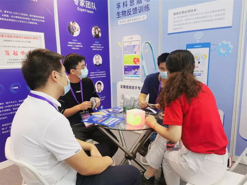 乐易学孚科思专注力亮相2020深圳国际幼儿教育用品暨装备展，引领幼儿教育新趋势